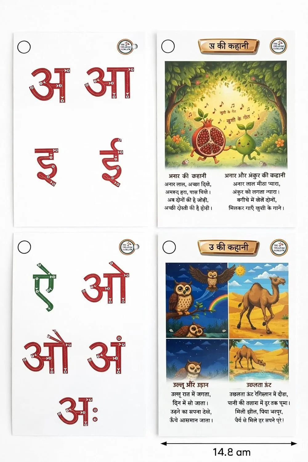 Hindi Learning Story Cards for Kids - Image 2